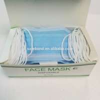 PP Non woven Surgical Disposable Face Mask Cotton Disposable Eye Mask