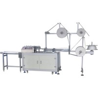 FFP1 2 3 DUST  Medical mask machine surgical machine for sale